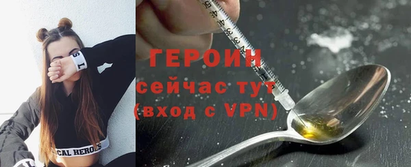 прущая мука Верея