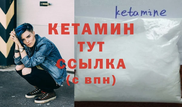 кокаин перу Верхний Тагил